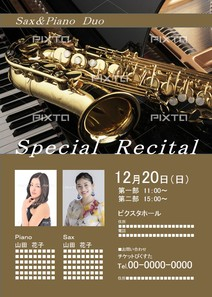 デュエットコンサート