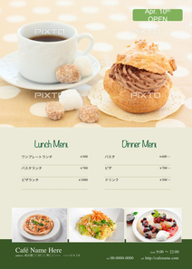 カフェ・喫茶店向けメニュー